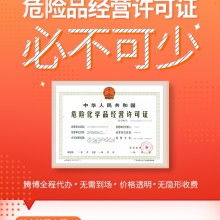北京國(guó)開(kāi)旅運(yùn)旅行社有限責(zé)任公司 深耕國(guó)內(nèi)游與入境游，推動(dòng)旅游業(yè)務(wù)多元化發(fā)展