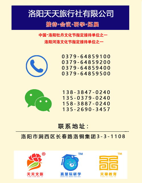 這個旅游產品一月熱銷近千單 國內旅游市場緣何強勁復蘇？